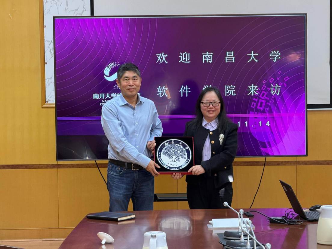 微信图片_20251114144759_538_3